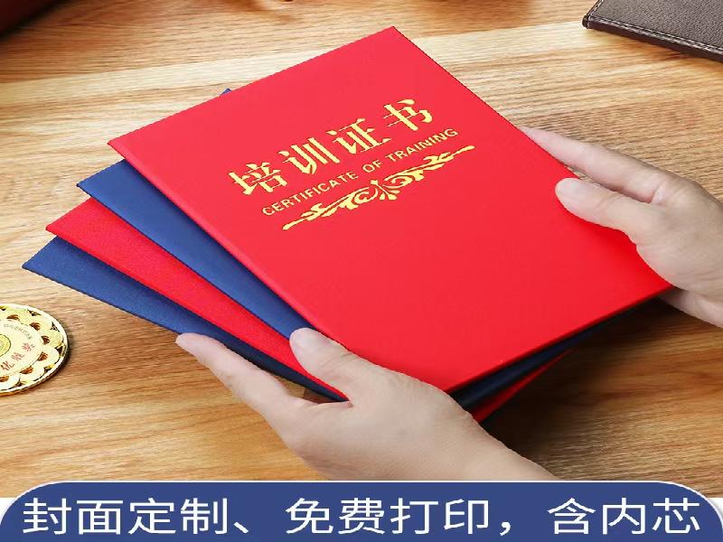 上海证件制作仿真：看这篇就行